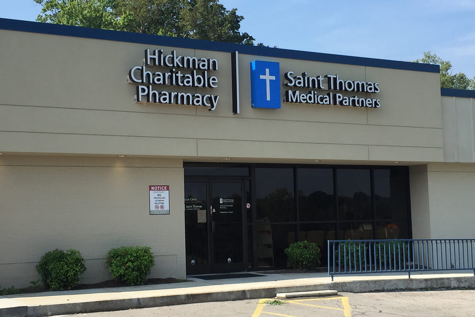 Ascension Saint Thomas Hickman Charitable Pharmacy in Centerville, Tennessee. 